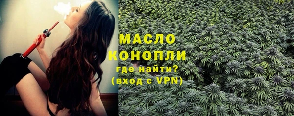 прущие грибы Балахна