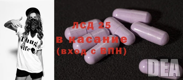 твердый Пестово