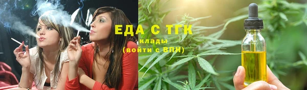 первитин Пересвет
