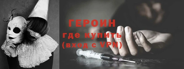 марихуана Переславль-Залесский