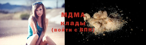 первитин Пересвет