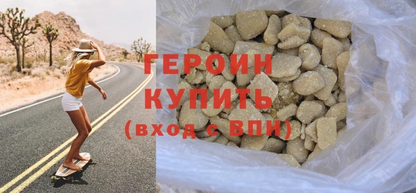 прущие грибы Балахна