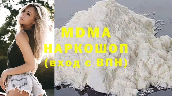 первитин Пересвет