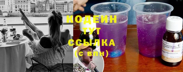 гашиш Белоозёрский