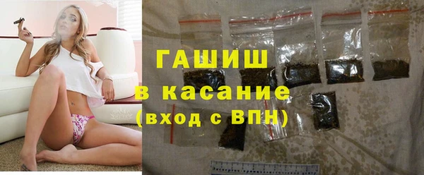 твердый Пестово