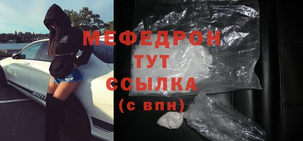 твердый Пестово
