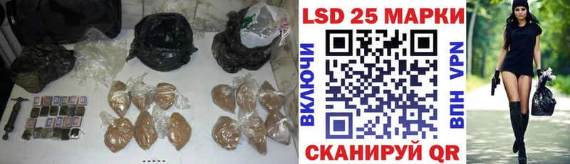площадка формула  Серов  ЛСД экстази кислота 