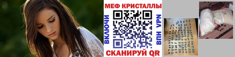 наркотики  Серов  Меф 4 MMC 
