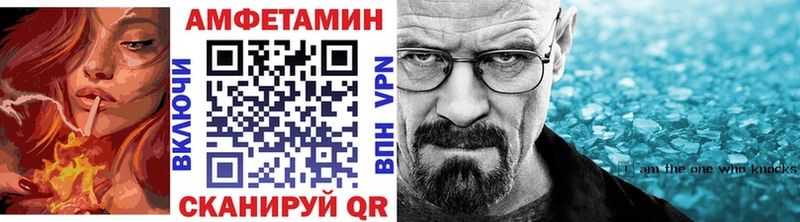 МЕТАМФЕТАМИН мет  цены   Серов 