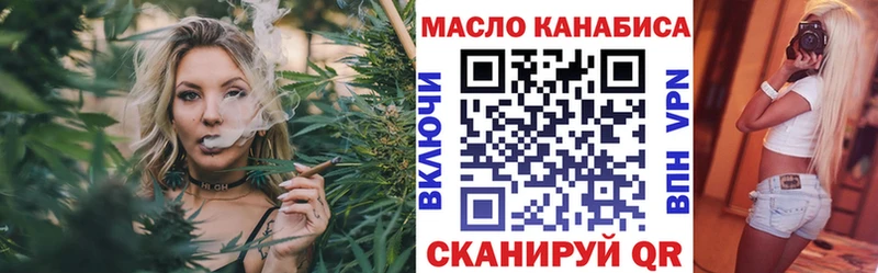 darknet телеграм  Серов  ТГК Wax 