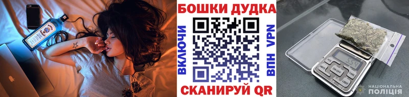 Конопля MAZAR  omg вход  Серов  магазин   